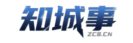 知城事阳江信息平台